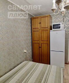 12 м², квартира-студия 1 750 000 ₽ - изображение 59