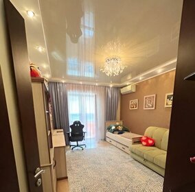 Купить квартиру площадью 26 кв.м. у станции Курьяново в Москве и МО - изображение 4
