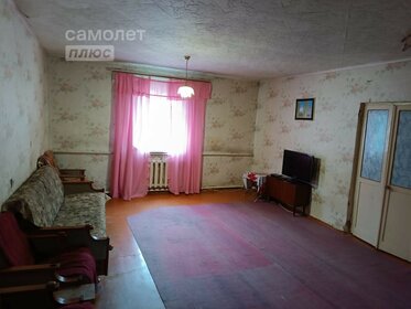 50 м² дом, 21 сотка участок 3 020 000 ₽ - изображение 51