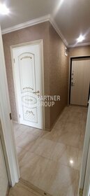 43,5 м², 2-комнатная квартира 17 000 ₽ в месяц - изображение 28