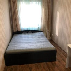 Квартира 46 м², 2-комнатная - изображение 3