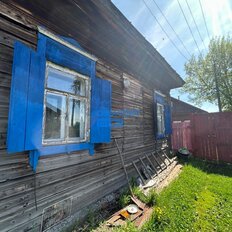 часть дома + 2 сотки, участок - изображение 3