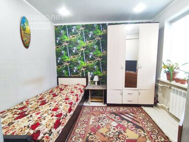 45 м², 2-комнатная квартира 3 940 000 ₽ - изображение 28