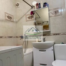 Квартира 43 м², 1-комнатная - изображение 5