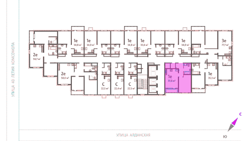 64 м², 4-комнатная квартира 5 599 000 ₽ - изображение 62