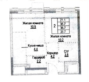 Квартира 35,7 м², 2-комнатная - изображение 1