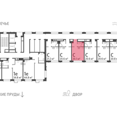 Квартира 20,1 м², студия - изображение 3