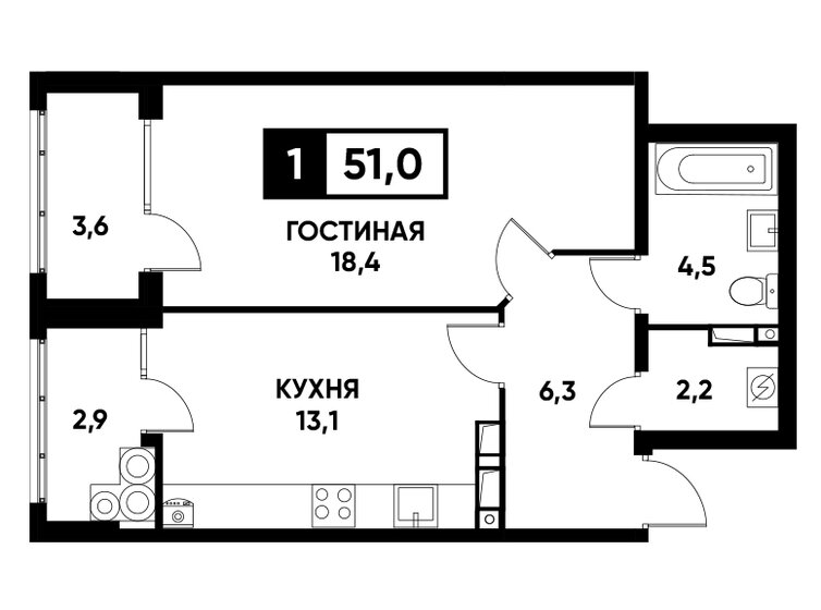 51 м², 1-комнатная квартира 5 385 600 ₽ - изображение 1