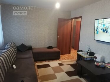 56,6 м² дом, 7,3 сотки участок 6 199 999 ₽ - изображение 72