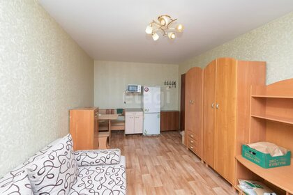Купить квартиру в малоэтажных домах на Новорязанском шоссе в Москве и МО - изображение 26