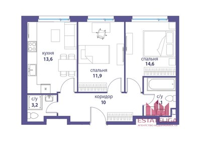 Купить квартиру на улице Большая Серпуховская в Москве - изображение 26