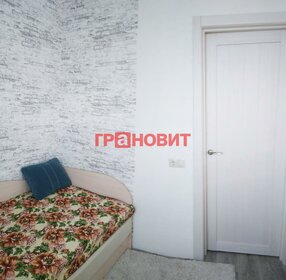 30,3 м², 1-комнатная квартира 2 530 000 ₽ - изображение 68