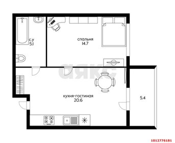 Квартира 42 м², 1-комнатная - изображение 1