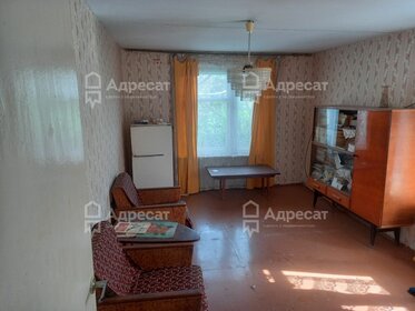 Купить квартиру с большой кухней в Карасукском районе - изображение 17