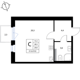 24 м², квартира-студия 5 100 000 ₽ - изображение 47