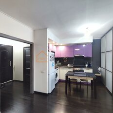 Квартира 535 м², 2-комнатная - изображение 1