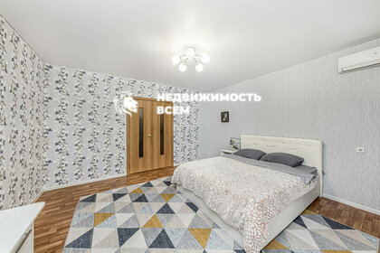 43 м², 1-комнатная квартира 3 100 000 ₽ - изображение 48