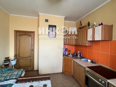 50 м², 1-комнатная квартира 8 549 000 ₽ - изображение 41