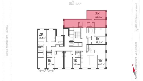 70 м², 2-комнатная квартира 35 900 000 ₽ - изображение 125
