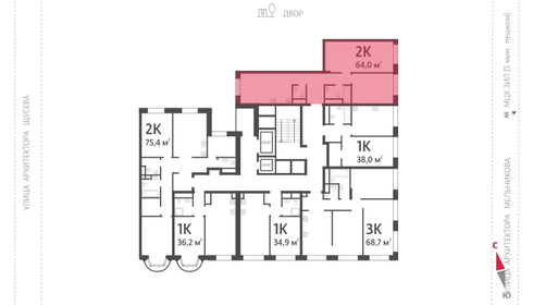 64 м², 2-комнатная квартира 28 500 000 ₽ - изображение 102