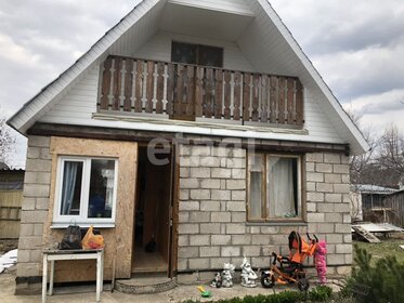 150 м² дом, 18 соток участок 7 200 000 ₽ - изображение 41