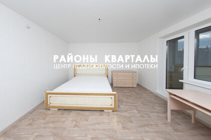 35 м², 1-комнатная квартира 12 000 ₽ в месяц - изображение 41