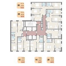 Квартира 35,5 м², 1-комнатная - изображение 3