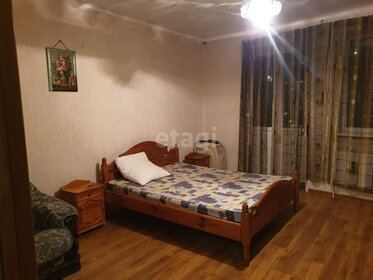 48 м², 1-комнатная квартира 36 300 ₽ в месяц - изображение 47