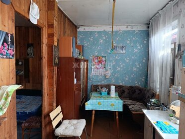 40 м² дом, 4,2 сотки участок 1 200 000 ₽ - изображение 28