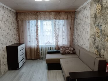 50,1 м², 2-комнатная квартира 2 570 000 ₽ - изображение 42