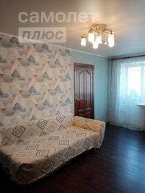 42,1 м², 2-комнатная квартира 7 760 000 ₽ - изображение 40