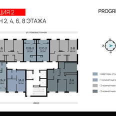 Квартира 66,3 м², 3-комнатная - изображение 3