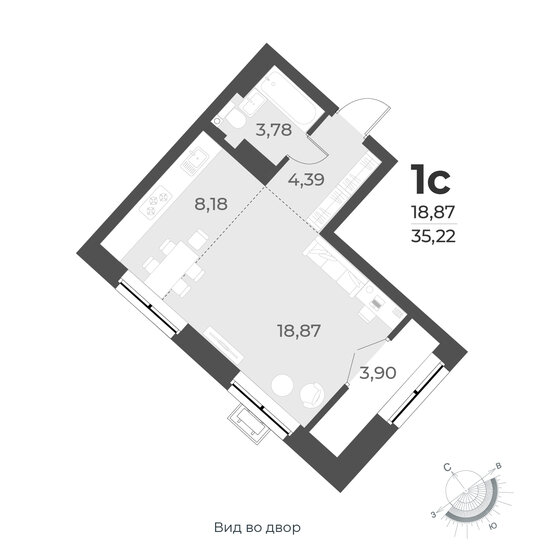 35,2 м², квартира-студия 4 800 000 ₽ - изображение 1