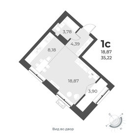 45 м², 2-комнатная квартира 5 300 000 ₽ - изображение 38