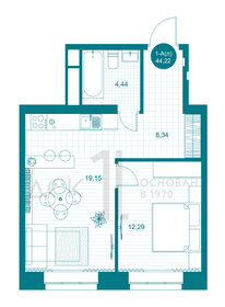 44,2 м², 1-комнатная квартира 5 550 000 ₽ - изображение 35