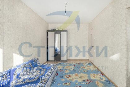 26 м², квартира-студия 2 365 000 ₽ - изображение 51