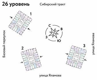 44 м², 2-комнатная квартира 7 599 000 ₽ - изображение 65