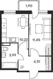 32,8 м², 1-комнатная квартира 4 190 000 ₽ - изображение 6