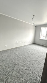 80 м² дом, 3 сотки участок 6 300 000 ₽ - изображение 32