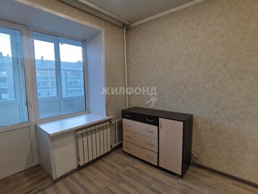 30,1 м², квартира-студия 3 650 000 ₽ - изображение 96