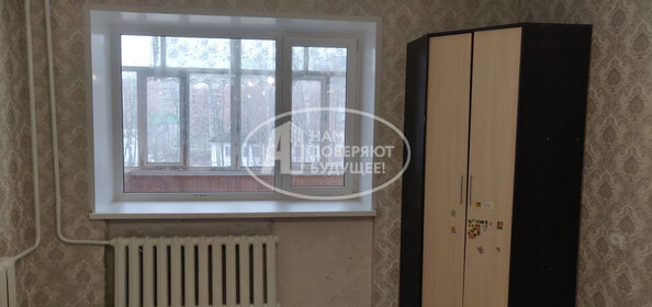 20,5 м², квартира-студия 4 085 197 ₽ - изображение 31