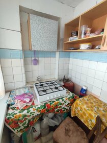 Снять коммерческую недвижимость в жилом доме в Новокузнецке - изображение 44