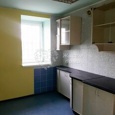 Квартира 91,6 м², 2-комнатная - изображение 3