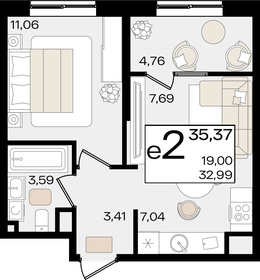 37,9 м², 2-комнатная квартира 10 889 445 ₽ - изображение 17