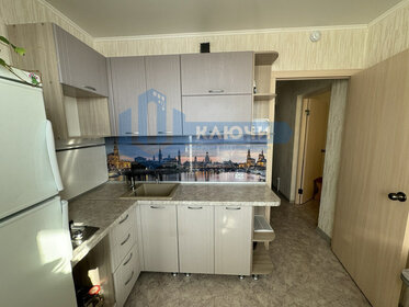 Купить квартиру с дизайнерским ремонтом на улице Твардовского в Балашихе - изображение 41