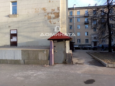 Купить квартиру без отделки или требует ремонта в Шпаковском районе - изображение 1
