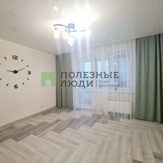 Квартира 61,4 м², 3-комнатная - изображение 3