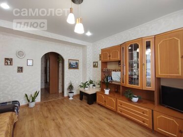 51,8 м², 1-комнатная квартира 3 850 000 ₽ - изображение 53