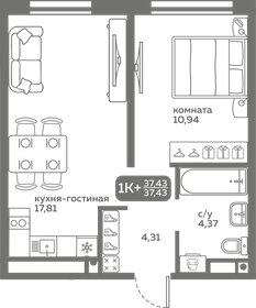 Квартира 37,4 м², 1-комнатная - изображение 1