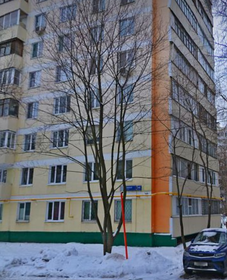 3,7 м², юридический адрес 4 500 ₽ в месяц - изображение 45